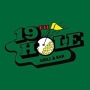 Owls and Aliens @ the 19th Hole